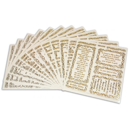 All Occasion Verses With Borders And Corners Set 3